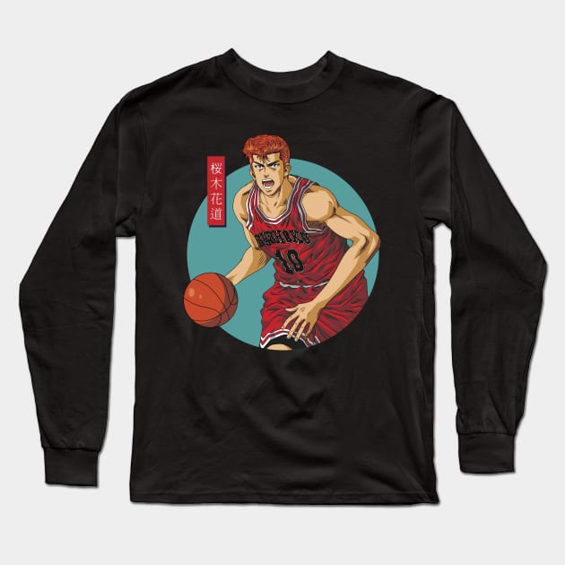 Slam Dunk - Hanamichi Sakuragi Long Sleeve T-Shirt by Hala Art